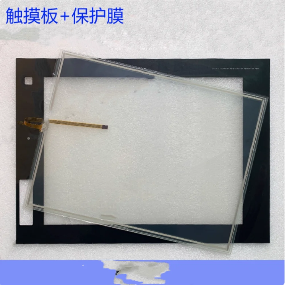 

GT1695M-XTBD Touchpad protector