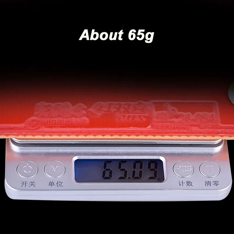 DHS ハリケーン 8 卓球ラバー ピンプルズインピンポンラバー 弾力性 高粘着性 スピード＆ループ用 密なスポンジ付き
