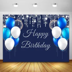 Blue Balloons Shining Glitters Birthday Party Backdrop Custom Name Photozone Banner Boy Nreborn Background Party Wall Decor