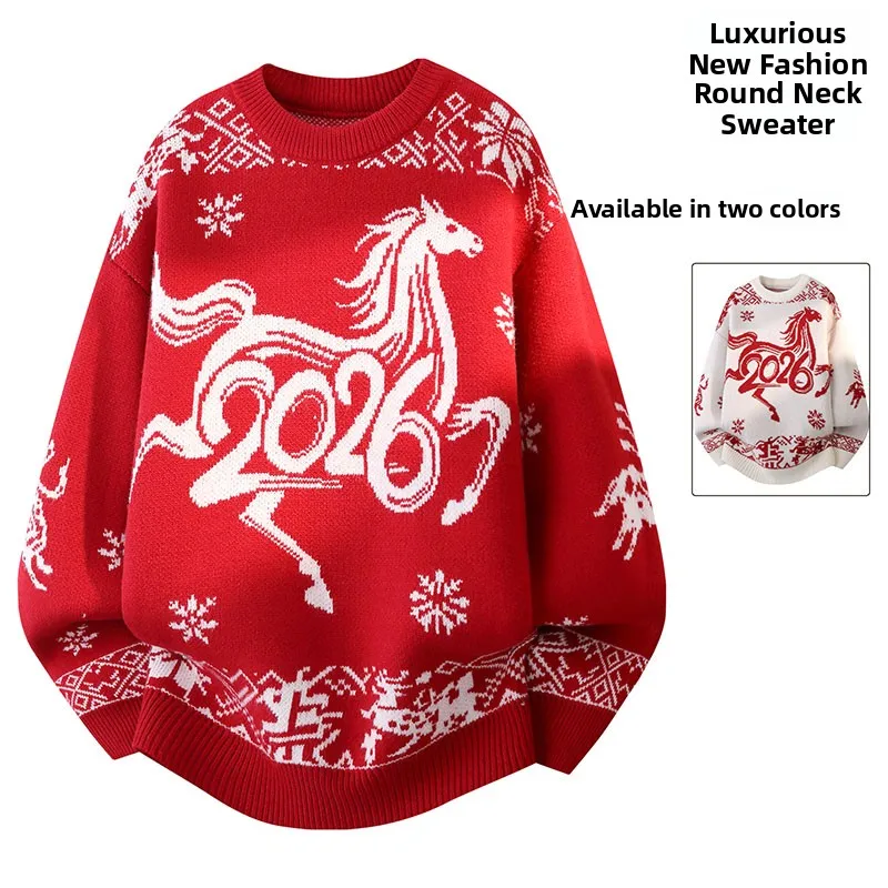 

Мужской вязаный свитер свободного кроя, красный, утепленный, осенне-зимний, новинка, из полиэфирного волокна, с круглым вырезом, с длинными рукавами