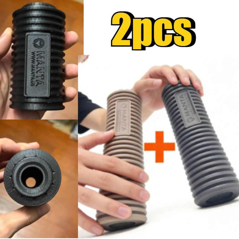 MCX/SF Rubber Protective Sleeve Decorative Protective Cover Cut To Size for All Types