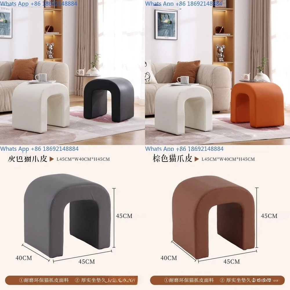 Nordic style home makeup stool for bedroom living room modern simple dressing bench for shoes