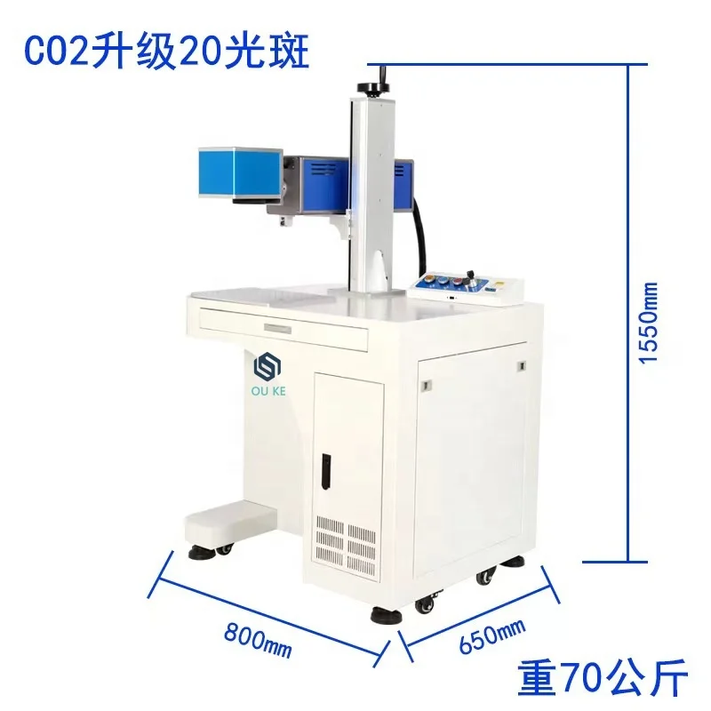 100W 200W Portable Jpt Mopa M7 Color Gao Deep Fiber Laser Marking Hine For Jewelry Cutting Gold And Sier