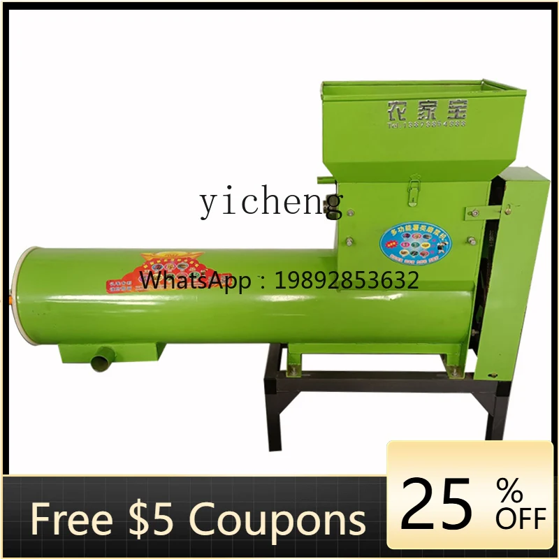 

Сепаратор крохмалы сладкого картофеля Суспензия Порошок сладкого картофеля Измельчение корня лотоса Картофель Таро Пуэррия Мельница