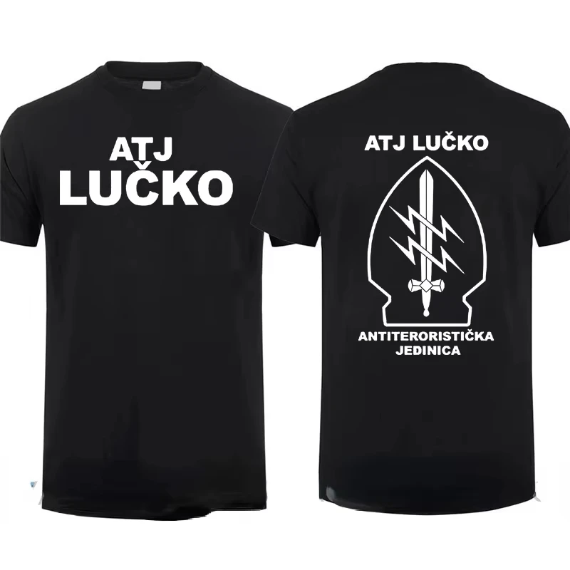 2026 Croatian anti-terrorist special forces T-shirt - Men's short-sleeved shirt - Summer casual short-sleeved T-shirt