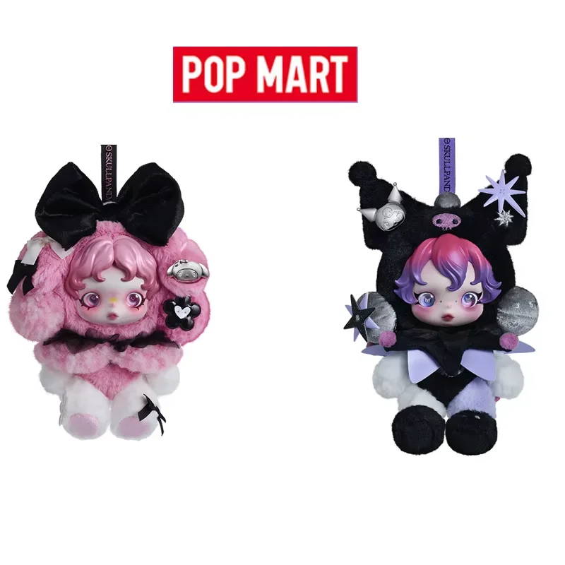 

POP MART SKULLPANDA × My Melody Kuromi Series Mystery Box: Брелок-подвеска для сумки, мультяшный декор, виниловая плюшевая кукла
