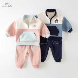 Dave Bella Baby Girl Clothes Autumn Suit 2-7 Years Old Girl Baby Girl Clothes Boutique Tracksuit 2Pcs Suit DB4224097