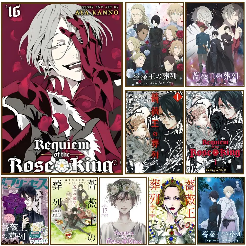Requiem of the Rose King Manga Historical Poster Self-adhesive Advanced Aesthetic Printing Paper Wall Art Living Room Home Decor