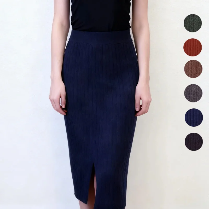 กระโปรงไหมพรมผู้หญิงทรงเข้ารูป สีพื้น ยางยืด เอวสูง ทรงดินสอ กระโปรงยาวแฟชั่นผู้หญิง