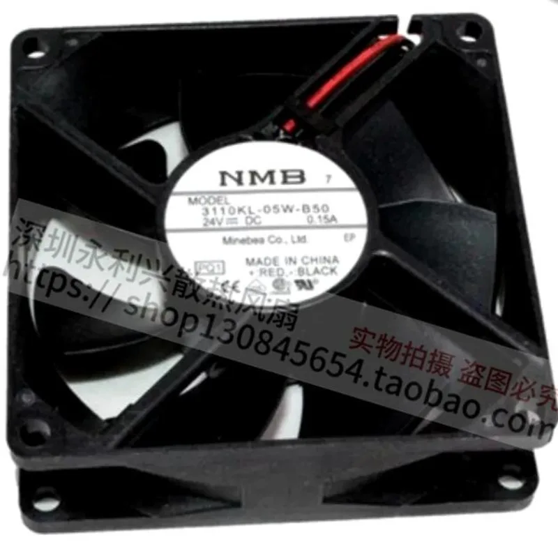 8025 8CM 2-Wire Inverter Cooling Fan 24V 0.15A High Performance Quiet Brushless DC Fan for Industrial Equipment Electronic Compo
