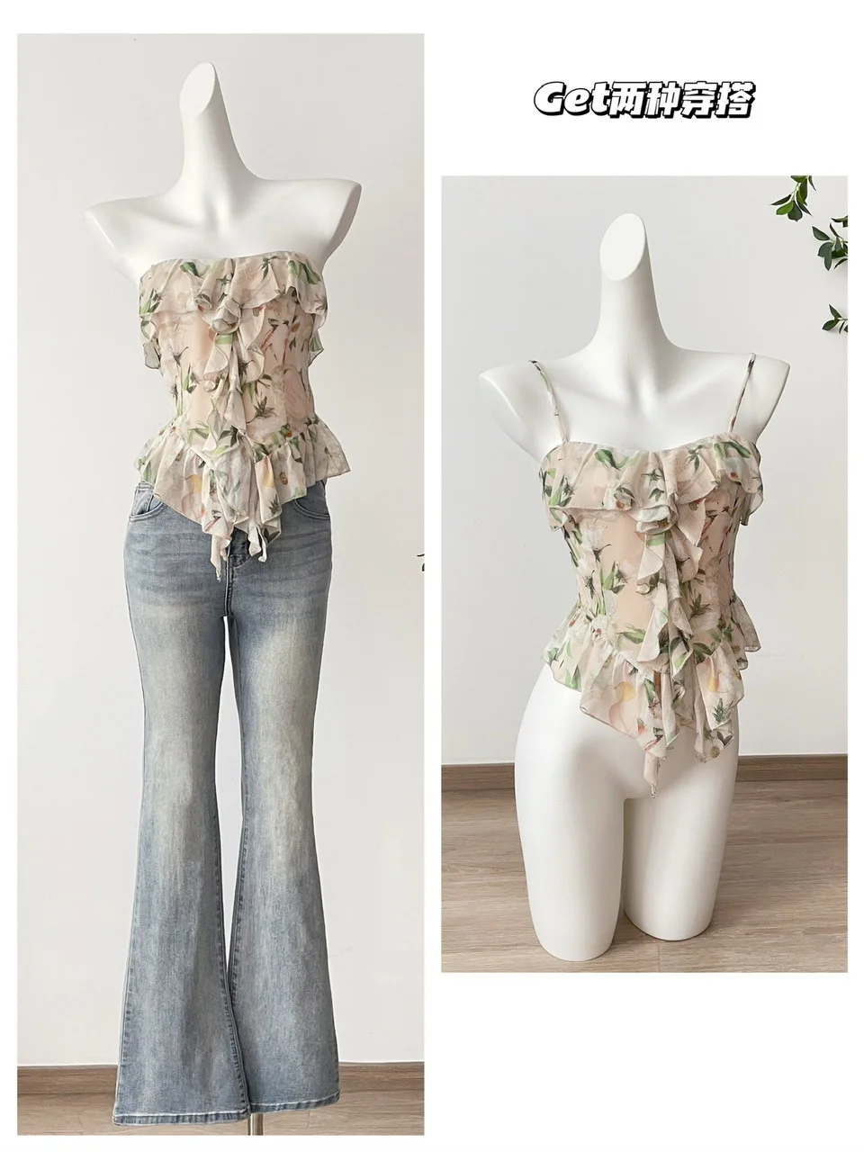 Women's irregular standing cut French lace strapless floral top for summer 2025