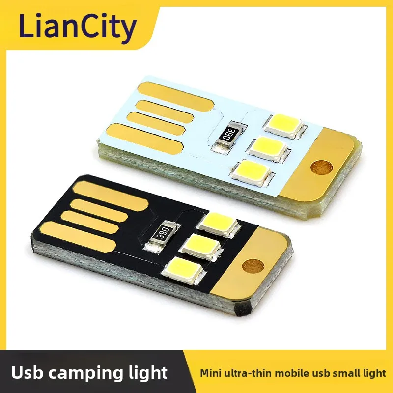 10pcs/Portable Small USB LED Light, Ultra-Thin Design Camping Lamp Night Light for Mobile Power Bank