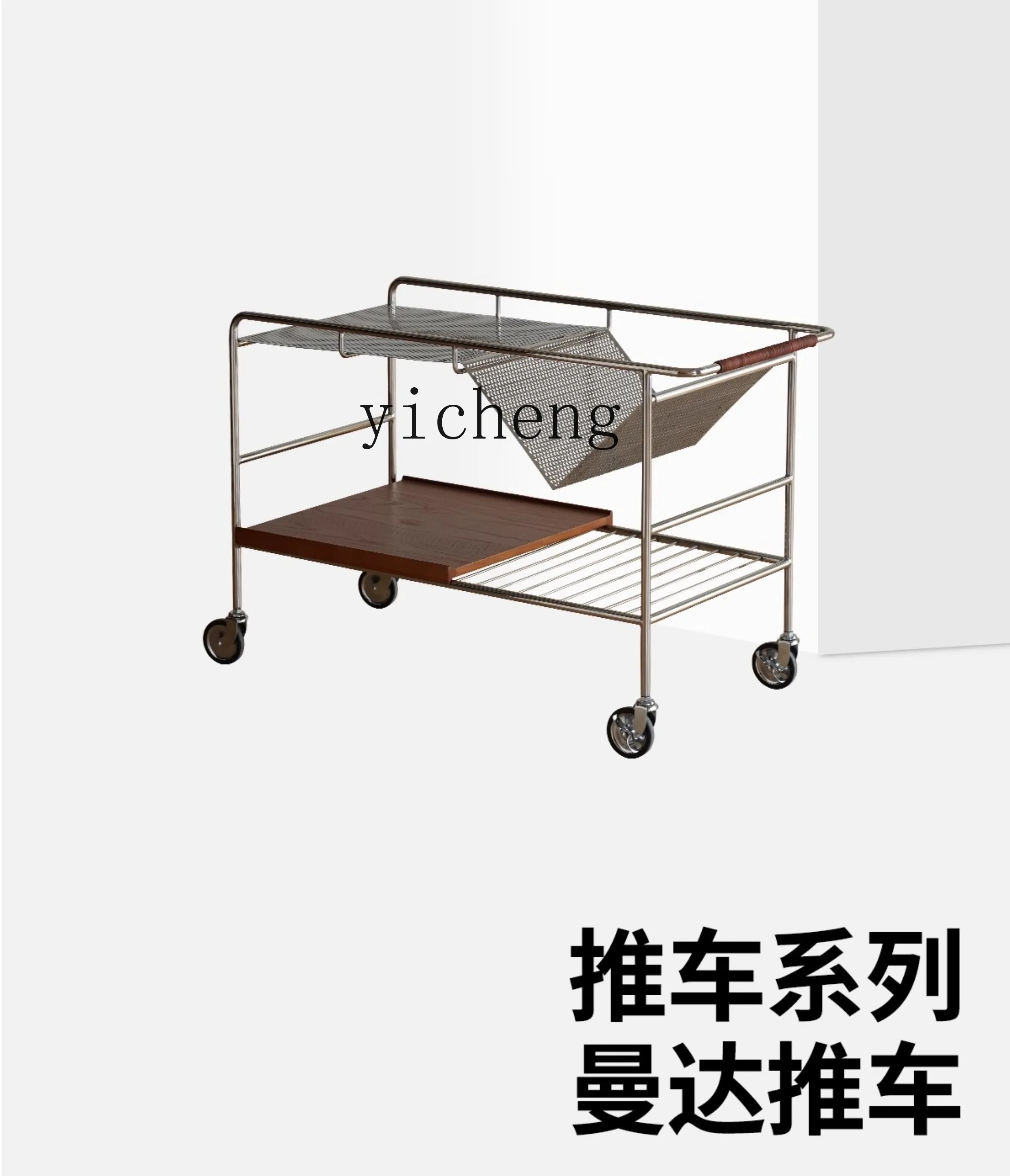 TWR Mobile Sofa Side Table Storage Vintage Stainless Steel Small Trolley