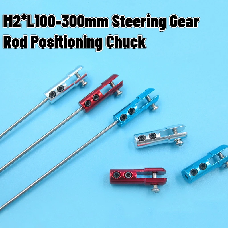 

M2*100-300mm Aluminum Alloy Steering Gear Rod Chuck 2mm Positioning Steering Chuck for Gasoline/Electric Boats