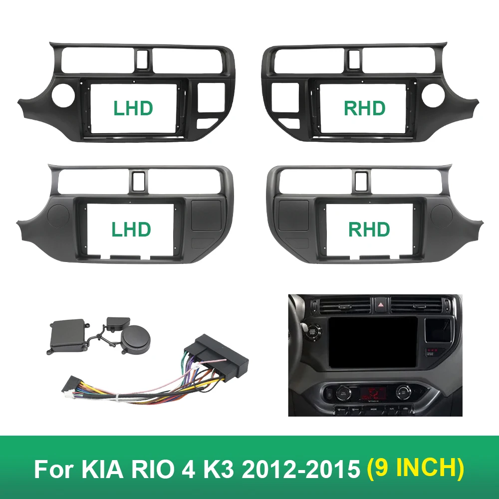 

Car 2 Din Audio Radio Fascia Frame For KIA RIO 2012 9 Inch Big Screen Stereo Dash Fitting Panel Trim Kit WITH SRS HOLE