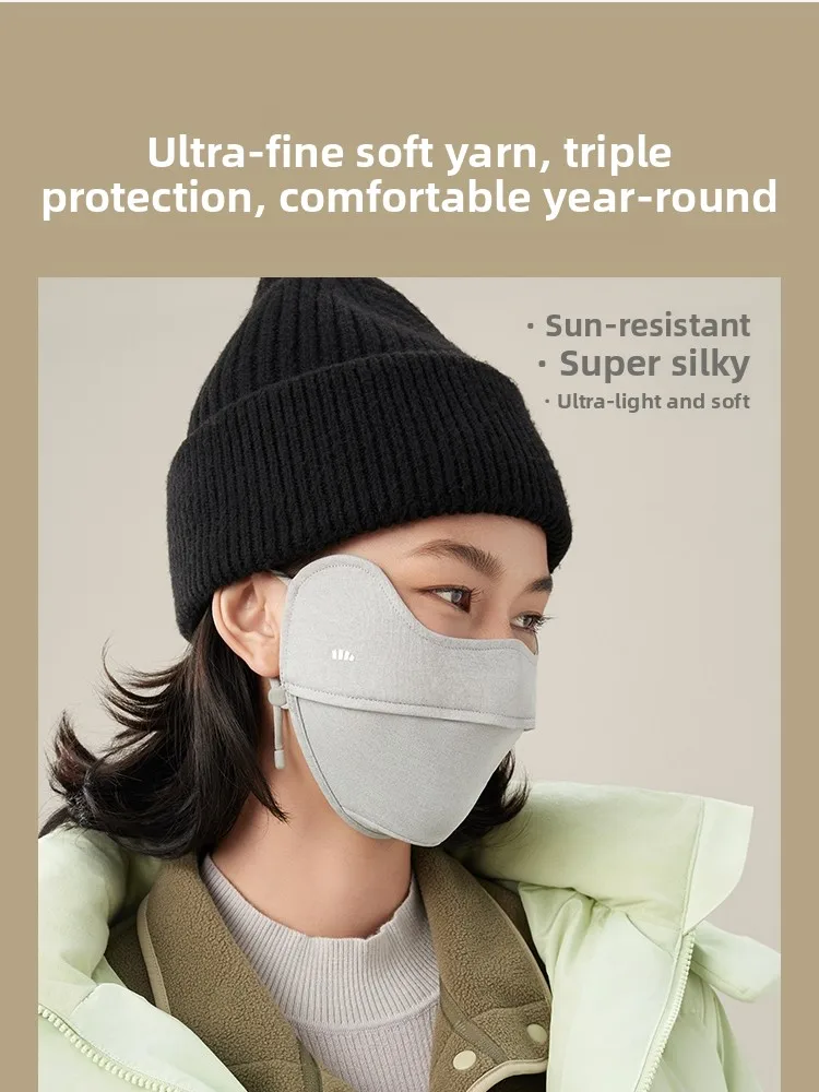 Banana Leaf UV33123 Women's 3D Facial Sunscreen Mask Warmth Dustproof Anti-pollution Breathable All-seasons Protection Mask