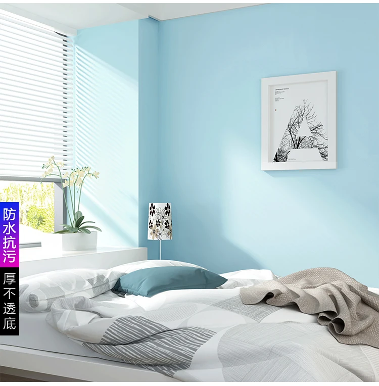 Light Blue Self-Adhesive Wallpaper Solid Color Non-Woven Living Room Bedroom Walls Paper Plain