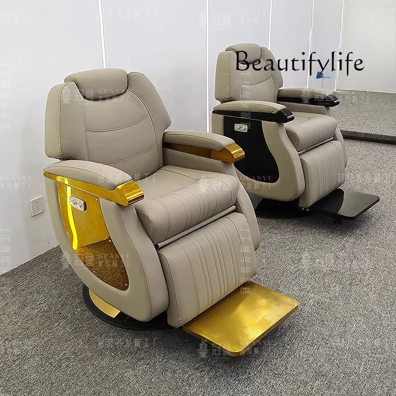 MM Electric hair chair, special hair salon, scalp care chair, reclining hair cutting, perm and dyeing chair