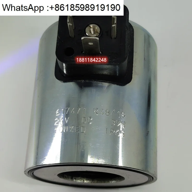 

4301873 М 14300029 Катушка 617470 617471 18849300 КС3438-400