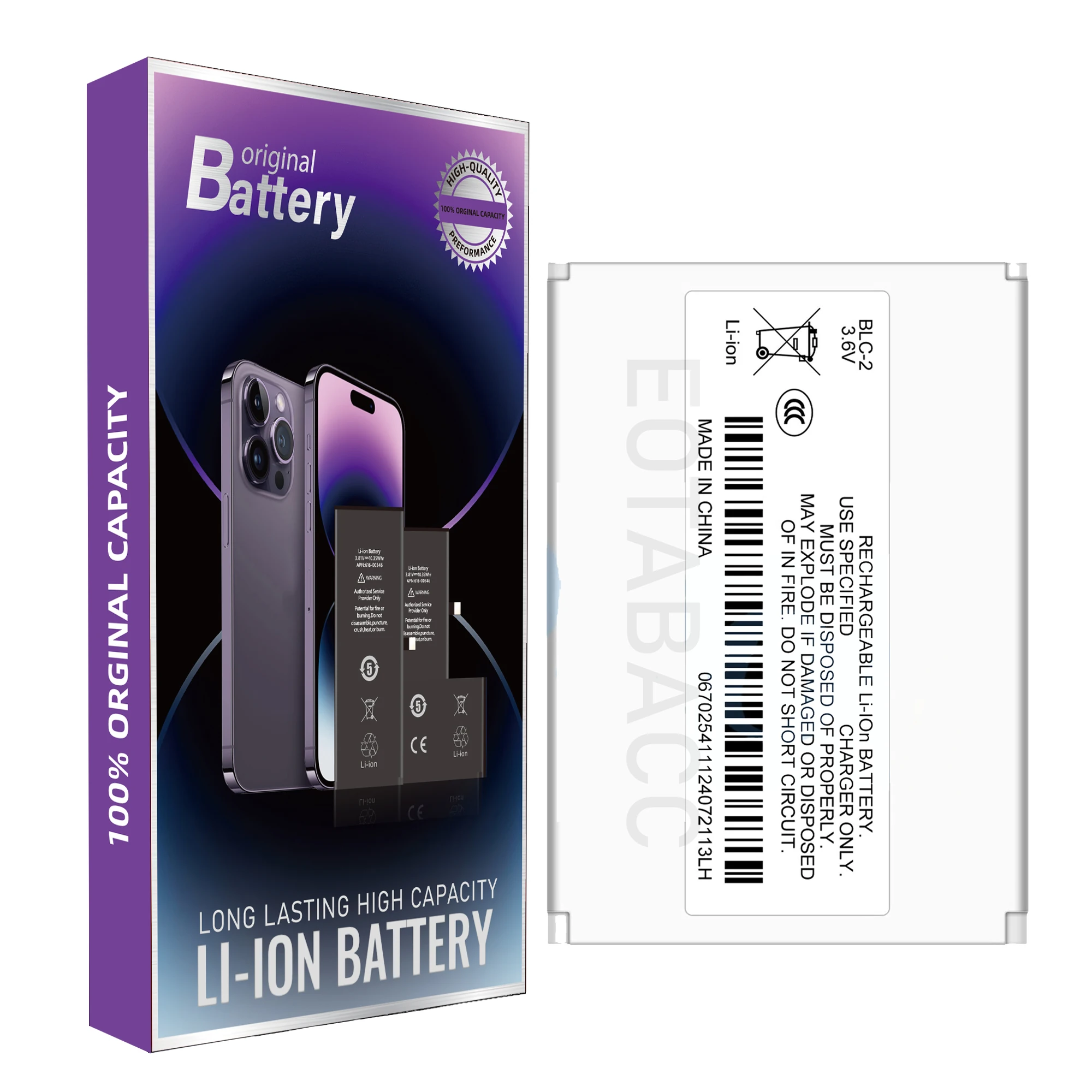 2026 years BLC-2  Battery For Nokia 3310 3330 3410 3510 5510 3530 3335 3686 3685 3589 3315 3350 3510i 6650 6800 6810 3550 5510 image 4