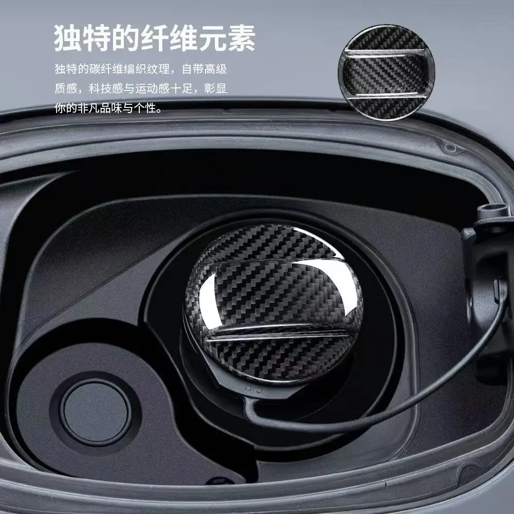Tutup Tangki Bahan Bakar Porsche Macan Cayenne Panamera 911/718 Serat Karbon Tutup Tangki Bahan Bakar Pengisi Aksesoris Porsche Panamera