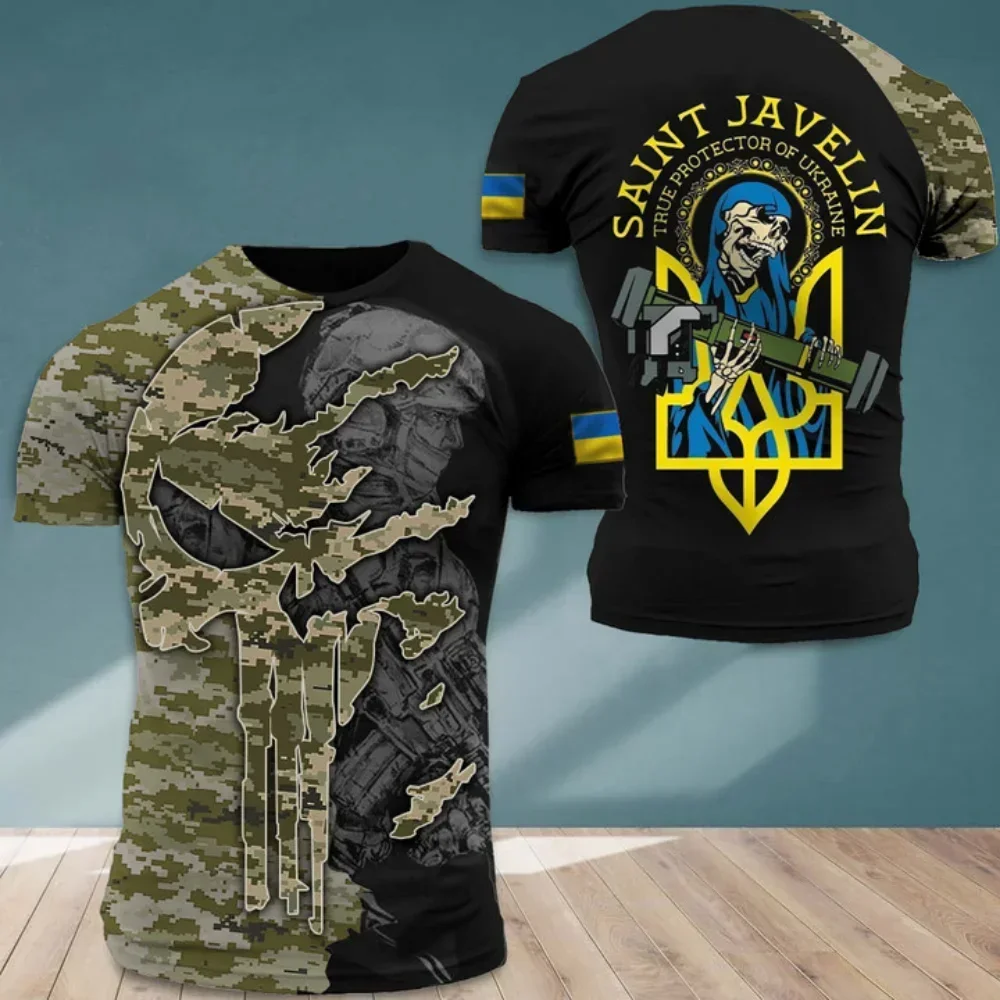 

Summer Mens Sweatshirt Ukrainian Army Tops Ukrainian Flag T Shirt Camouflag Mens Street Loose E Short Sleeve