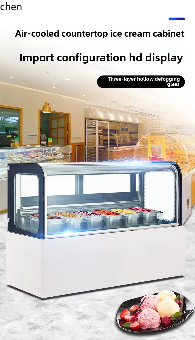 H20- ice cream display cabinet Small air-cooled ice cream cabinet Commercial ice cream stick freezer