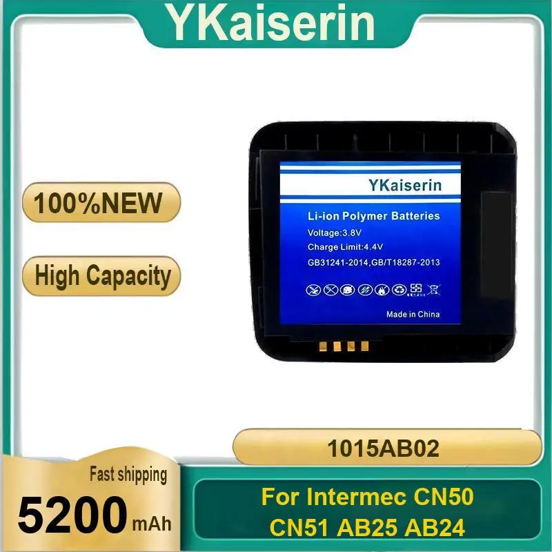 

1015AB02 для портативного сканера Intermec CN50 CN51 AB25 AB24 5200 мАч, высокопроизводительный аккумулятор