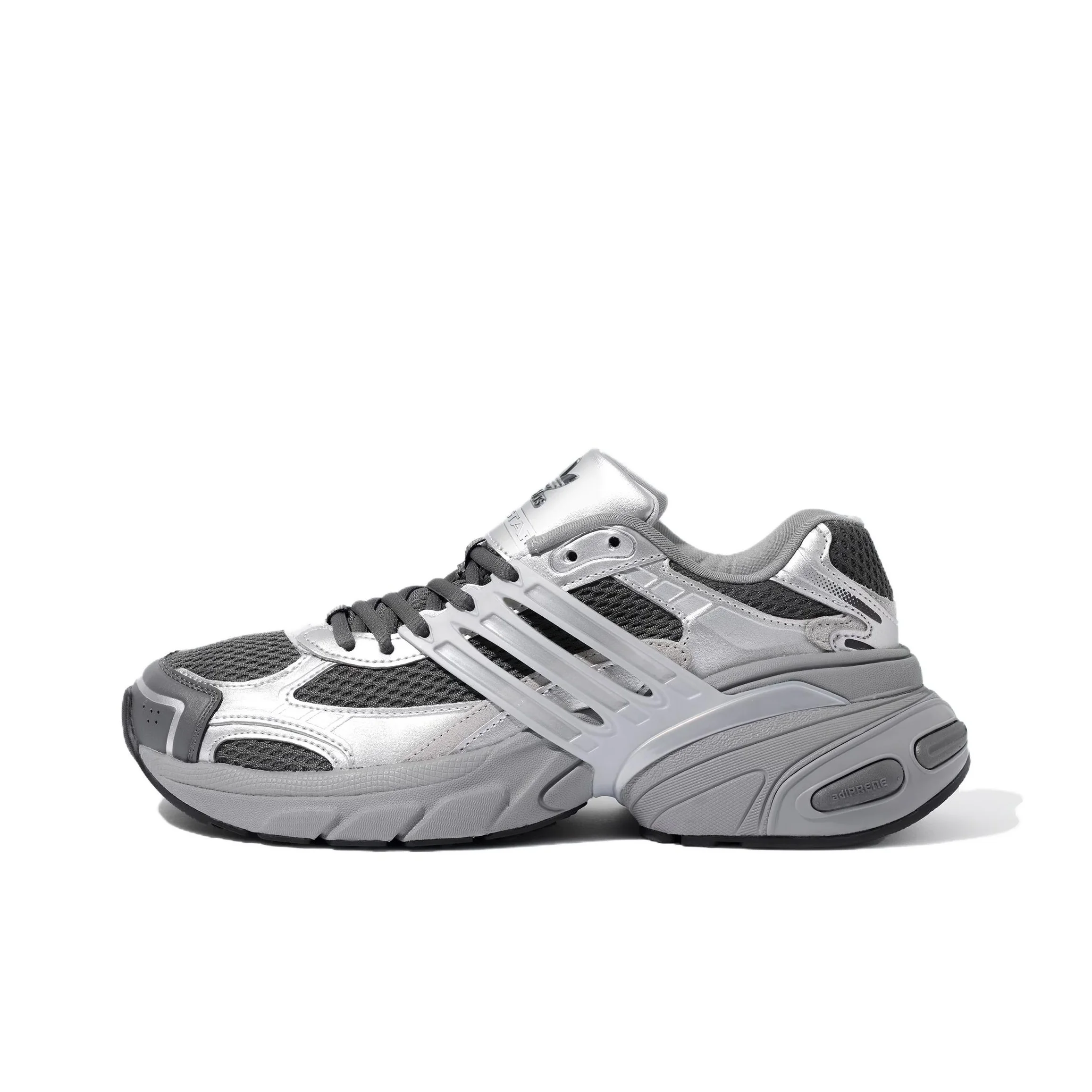 adidas-originals-adistar-xlg-chunky-sneakers-unisexe-kj1388