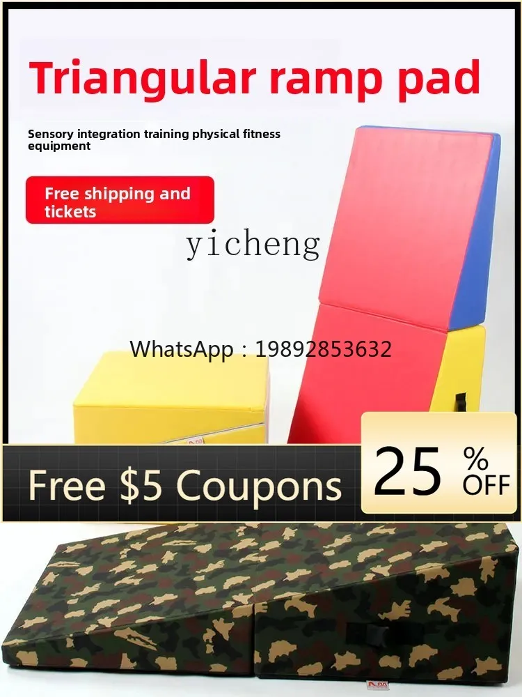 

ZZ Fitness Training Equipment Children's Soft Folding Slope Triangle Pad Kindergarten Sports Activities Sensory Training