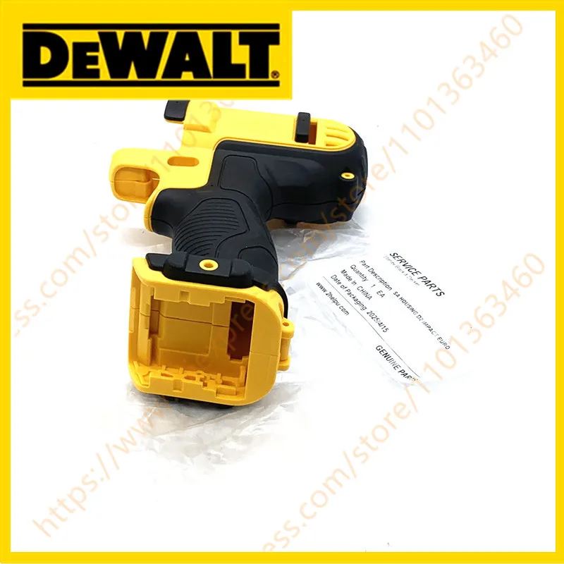 

CLAMSHELL SET for Dewalt DCF815 DCF813