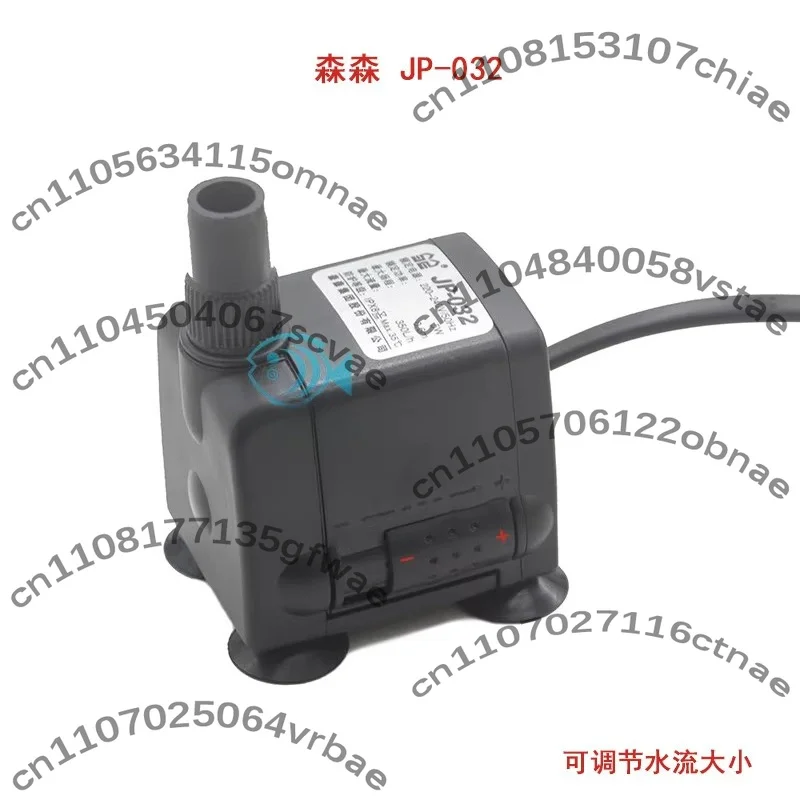 2PCS  Ice Machine Spare Parts JP-033 8W Ice Machine Water Pump Universal Circulation Pump