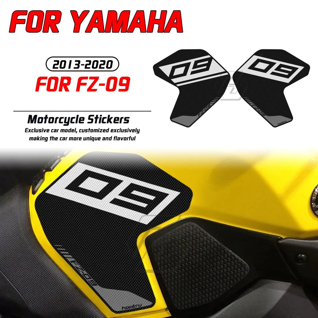 

For Yamaha FZ-09 FZ09 2013-2020 motorcycle modification side fuel tank anti slip leather sticker