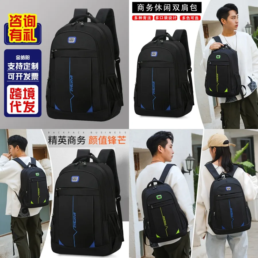 

【New style】 backpack New men's casual trendy computer backpack large-capacity student schoolbag outdoor travel bag