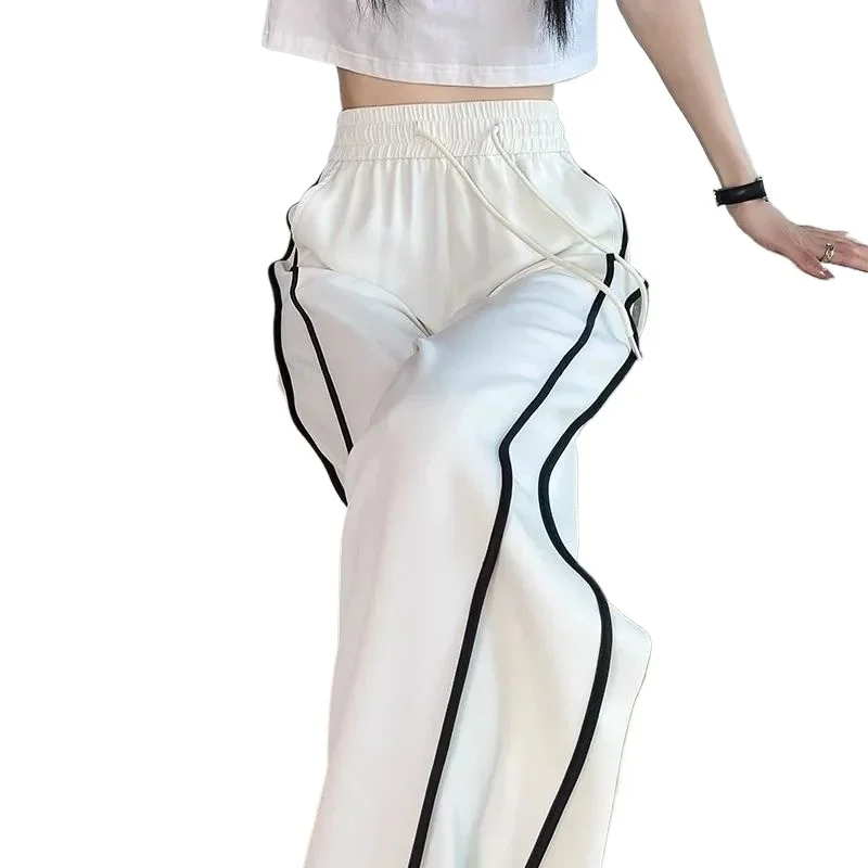 Quick-drying Ice Silk Wide-leg Pants Drape Casual Loose White Sweatpants Good-looking Women's Summer Thin New Straight-leg Pants