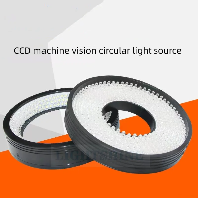 Circular Light Source CCD Industrial Camera Multi-angle Automatic Defect Detection Led Machine Vision Circular Light Source