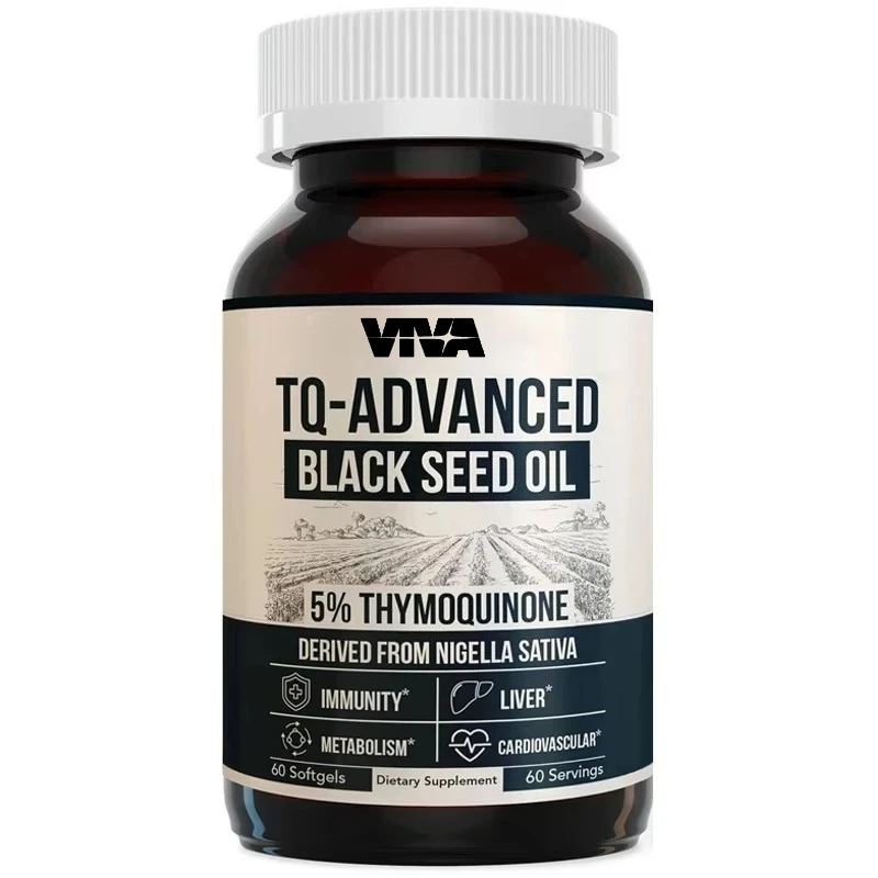 Black Seed Oil Capsules | 5% Polyquinone TQ Advanced | Maximum Strength - Contains 500mg of oil -15:1 concentrated oil