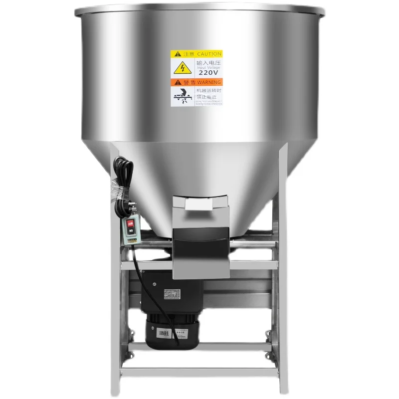 

Для заводской цены, смеситель для подачи, утолщенный смеситель для подачи из нержавеющей стали с усовершенствованной технологией смешивания