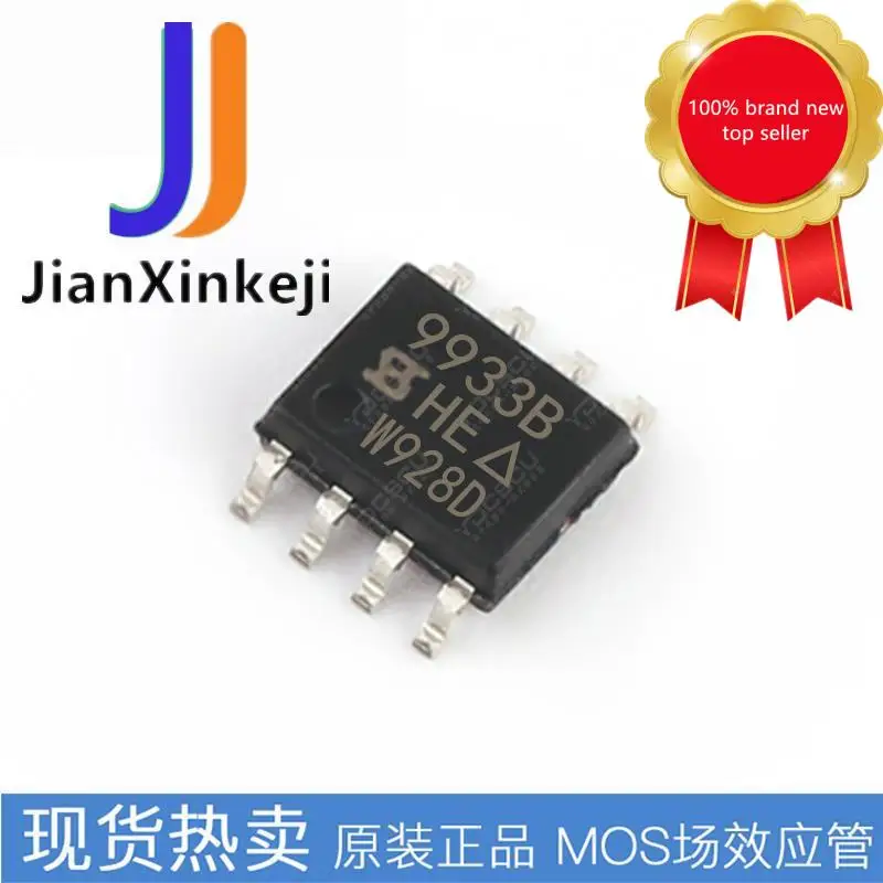 20 Chiếc 100% Orginal Mới SMD SI9933BDY-T1-GE3 SI9933B Đôi P-Kênh 30V MOS Ống Hiệu Ứng Trường Ống cổ