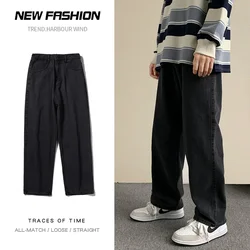 Prowow  Spring/Summer Pop Hong Kong Style Jeans Men's Loose Straight Leg Wide Leg Pants Fashion Trend Casual Dad Pants