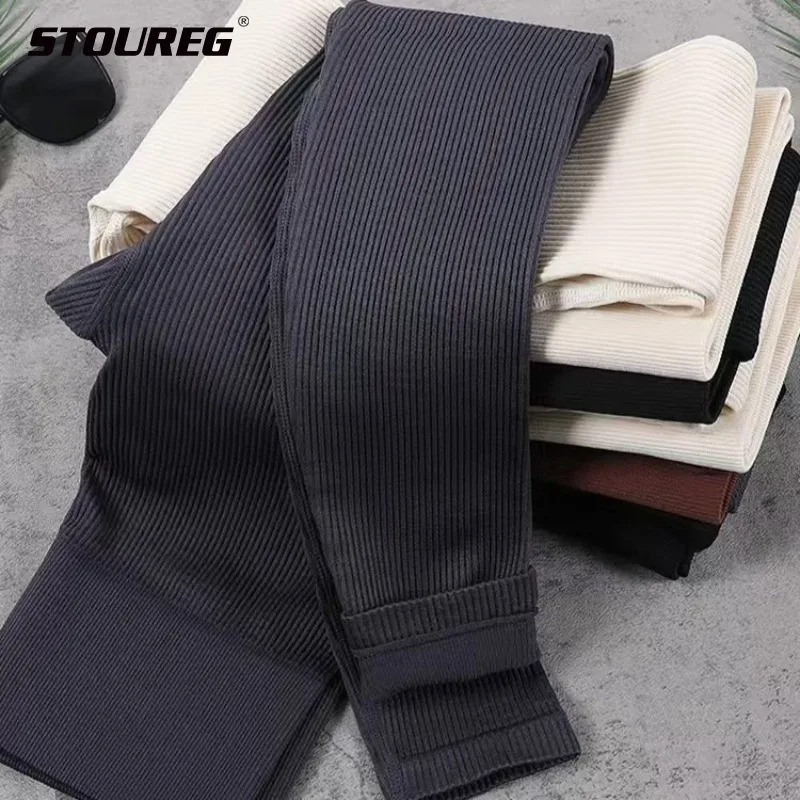 STOUREG Pantaloni da yoga da donna filettati in tinta unita senza cuciture, pantaloni attillati casual a vita alta, pantaloni da corsa e fitness all'aperto