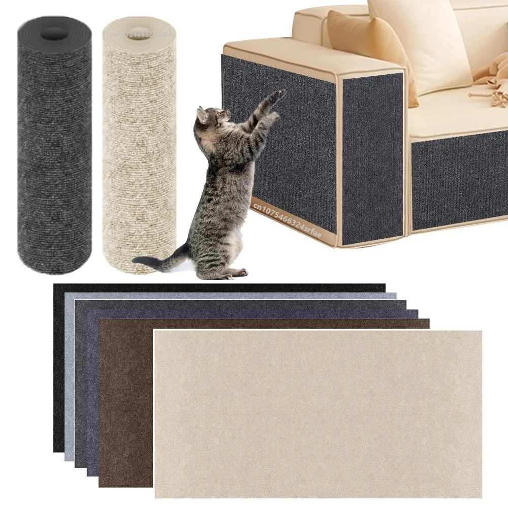 Self-Adhesive Carpet Cats Scratch Board Wall Anti Cat Scratch Sofa DIY Cat Scratching Post Sofa Protector Paws Sharpen Trimmable