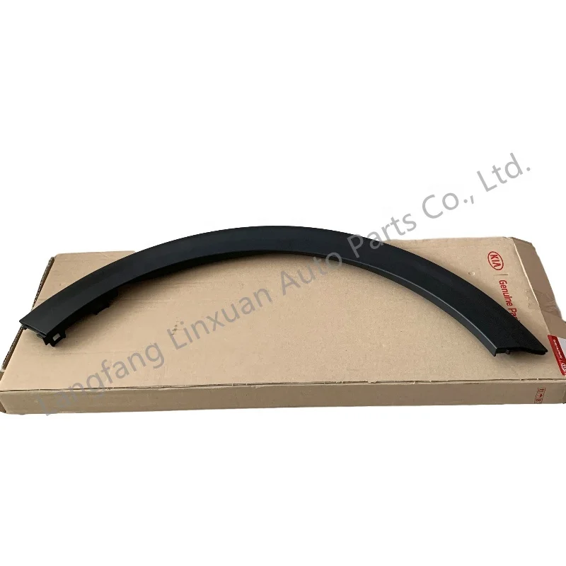 87711-G5000 87712-G5000 Front Fender Side Decoration Assembly Front Wheel Eyebrow Trim Panel For KIA NIRO HYBRID Original