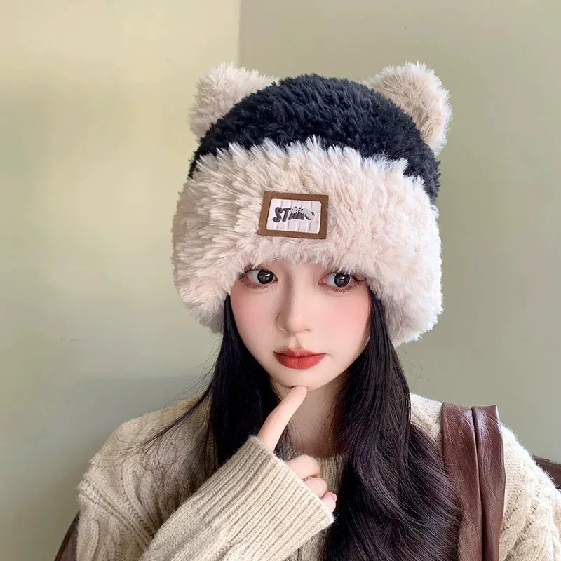 Autumn and Winter Cute Cat Ears Soft Plush Knitted Cold Hats for Women Outdoor Fashion Warm Versatile Pullover Beanies
