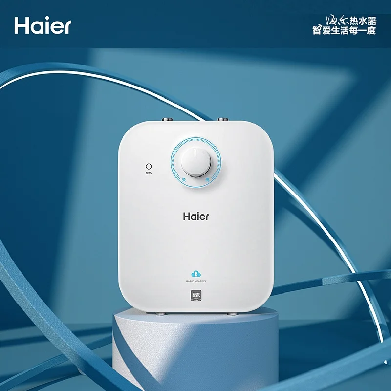 

Haier Small Kitchen Treasure Home Kitchen Undercounter Kitchen Treasure Water Heater 5 Liter Water Storage Warm Water Treasure