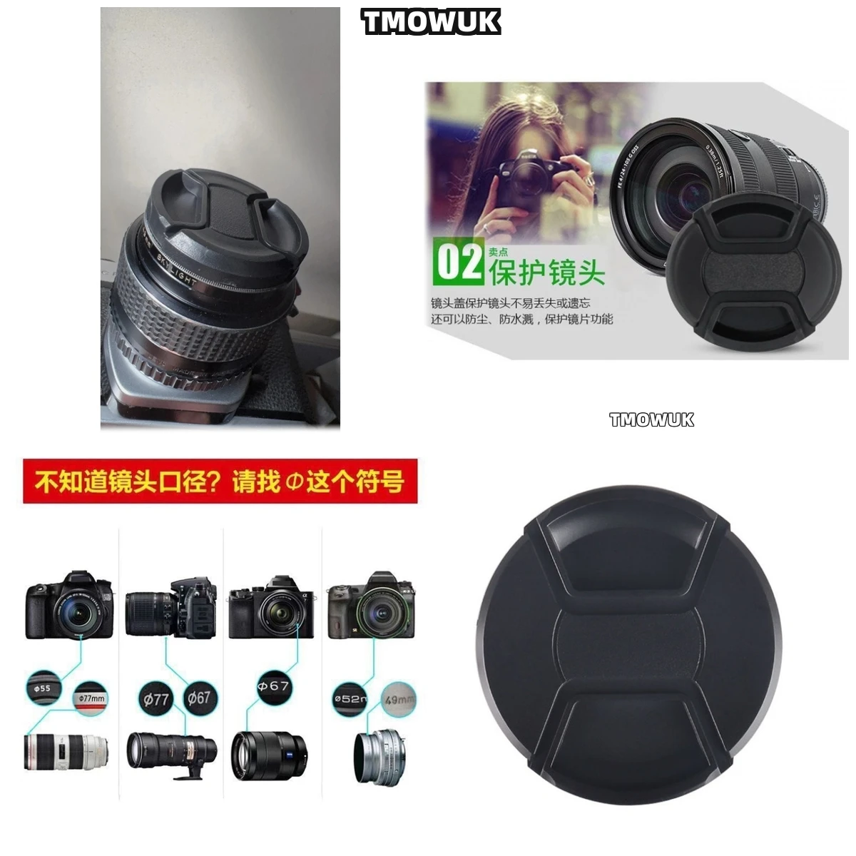 

For SONY A33 A7S A7R4 A7C2 A560 A350 A68 A55V Camera Lens Cap Protective Cover Center Pinch Snap-on 49mm 52 55 58 62 67 72 77 82