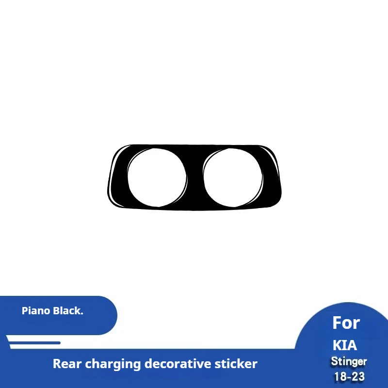 

For Kia 18-23 Stinger Piano Black Rear Charging Port Decorative Sticker Interior Modification Accessories