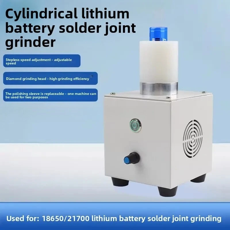 18650/21700 Battery Electrode Polishing Machine, 110-220V High Efficiency Welding Point Polisher Tool