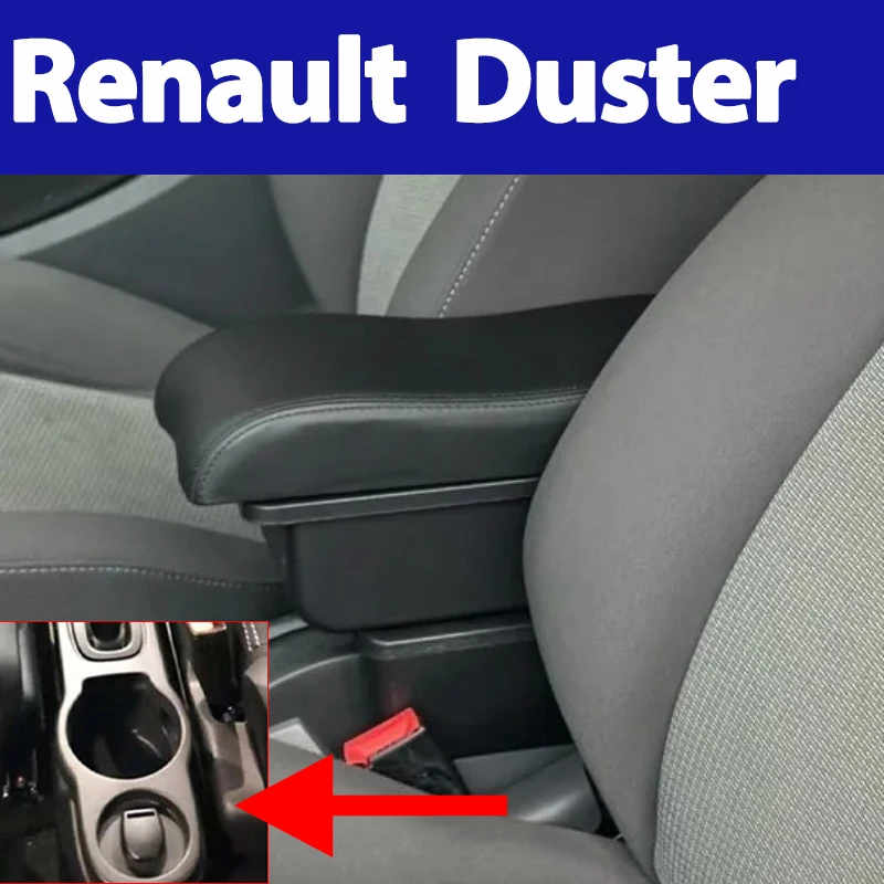

For Renault Duster Armrest For Nissan Terrano 3 Dacia Duster Oroc Car Armrest Box 2012-2018 Storage Box parts Car Accessories