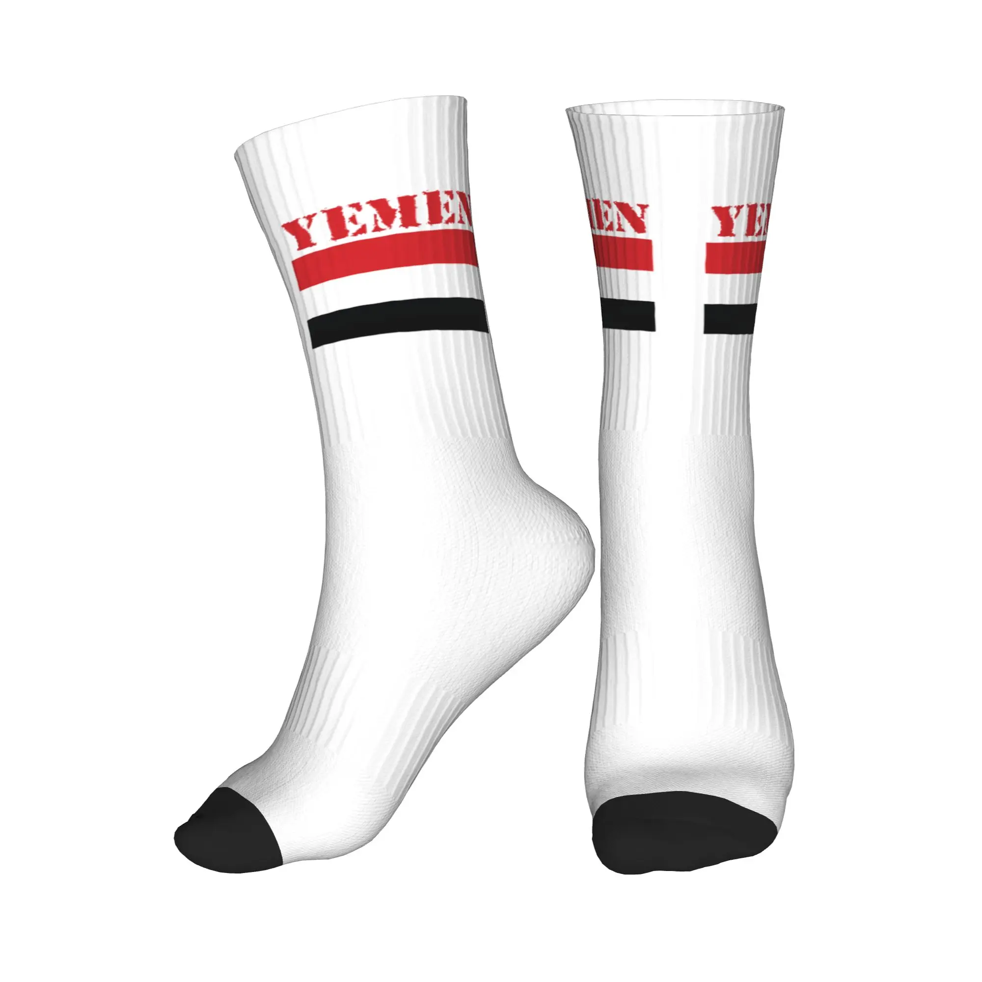 

Cute Mens Yemen Flag Dress Socks Unisex Breathbale Warm 3D Printing Crew Socks